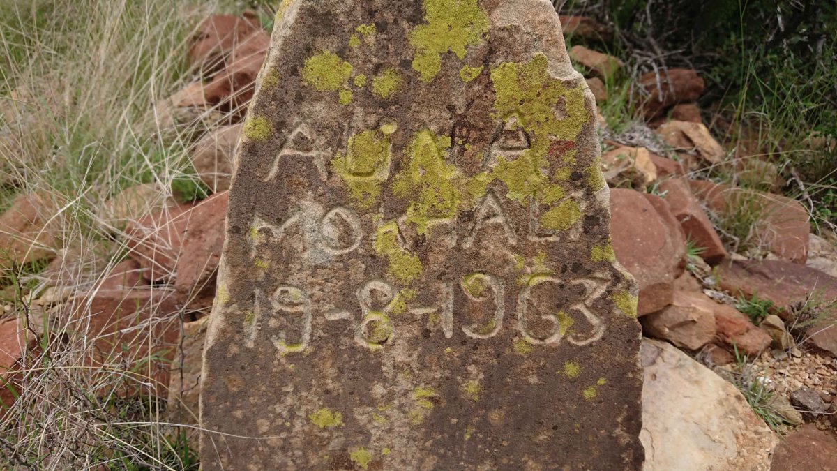 MOKHALI Auna -1963