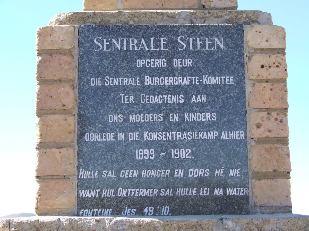 Central stone_2