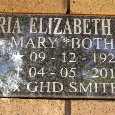 Free State, TROMPSBURG, NG Kerk, Memorial Wall