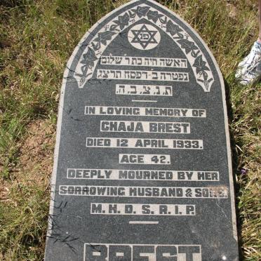 BREST Chaja -1933