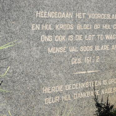 HECKROODT Pieter Hendrik  1822-1906 &amp; Emma FILMATER 1831-1900