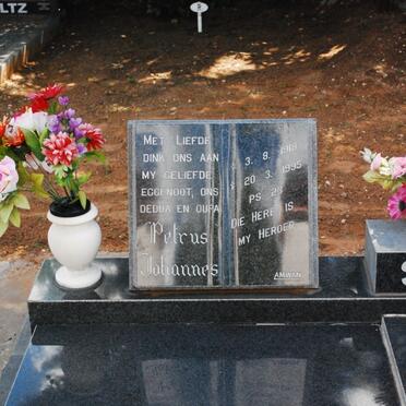 STRAMPE Petrus Johannes 19??-1995 &amp; Sophia Cecelia 1922-2007