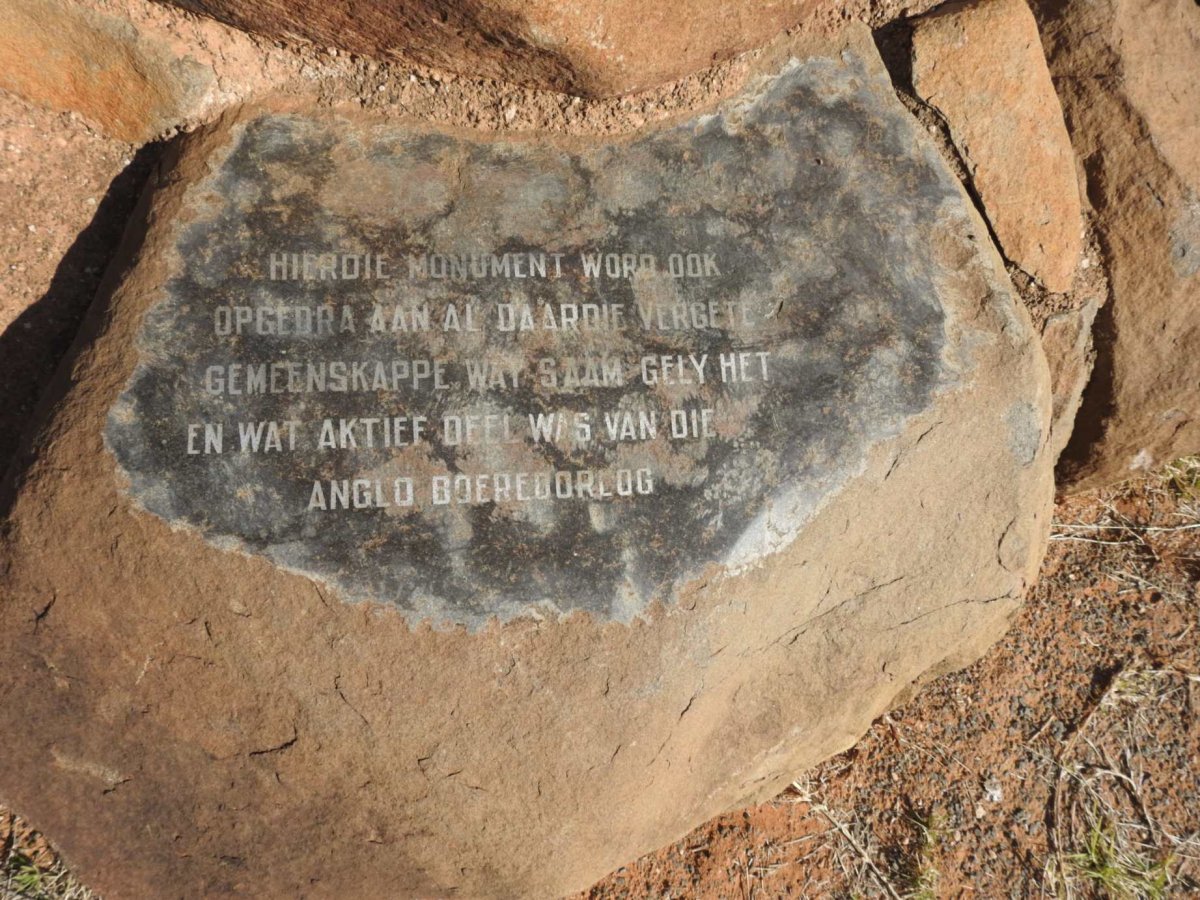 12. Memorial