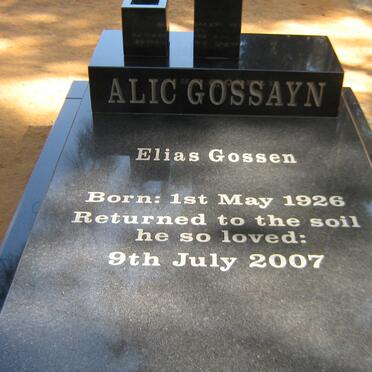GOSSAYN Alic 1926-2007