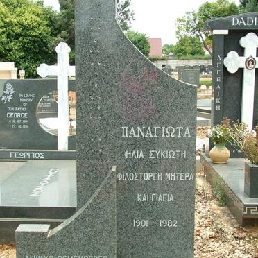 ? Panayiota 1901-1982