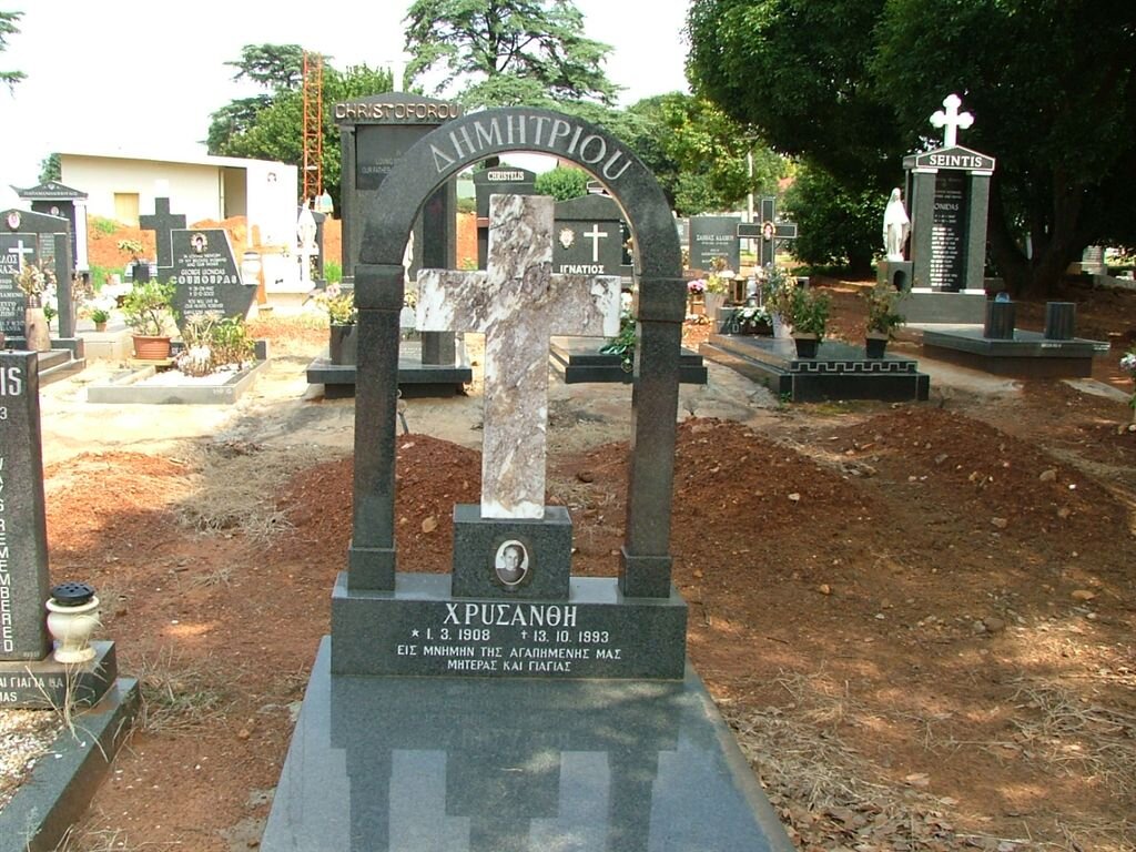 CHRISANTHI Dimitriou 1908-1993