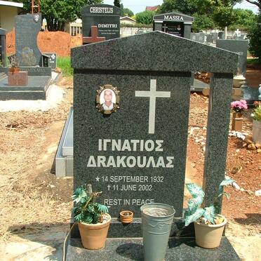 DRAKOULAS Ignatios 1932-2002