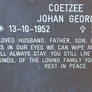 COETZEE Johan Georg 1952-2005