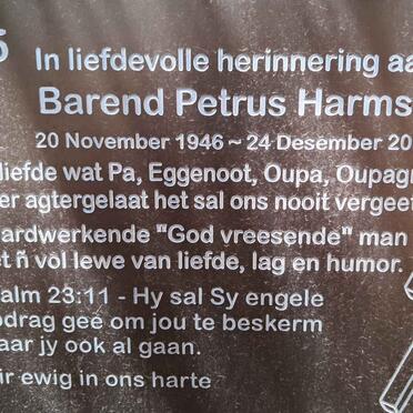 H - Vanne :: Surnames - H