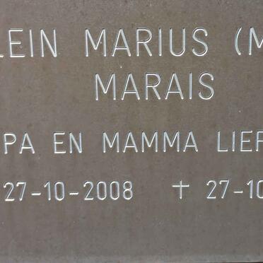 MARAIS Marius 2008-2008