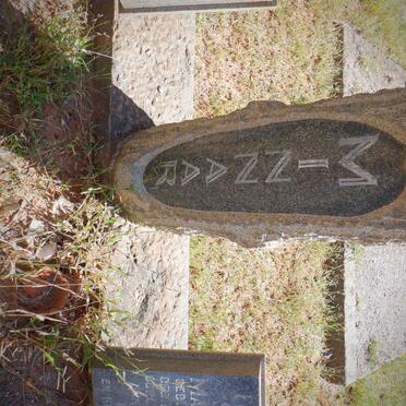 MINNAAR Christoffel Jacobus 1886-1971 &amp; Emmely Sophia Magdalena V.D. MERWE 1882-1965