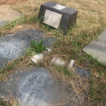 ? Untranslated Greek grave