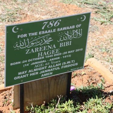 HAGEE Zareena Bibi 1945-2010