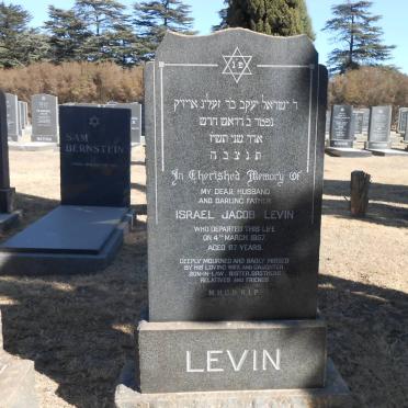 LEVIN Israel Jacob -1957