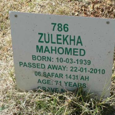 MOHAMED Zulekha 1939-2010