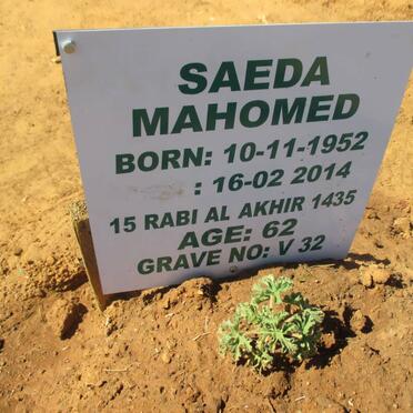 MOHAMED Saeda 1952-2014