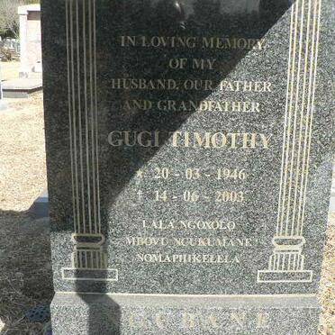 NGUBANE Gugi Timothy 1946-2003