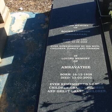 PILLAY Athemoolam 1924-1983 :: PILLAY Soobramoniam 1951-2005 :: PILLAY Amravathie 1928-2002 :: PILLAY Lingam 1980-2004