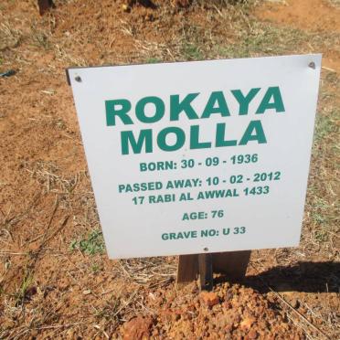 ROKAYA Molla 1936-2012