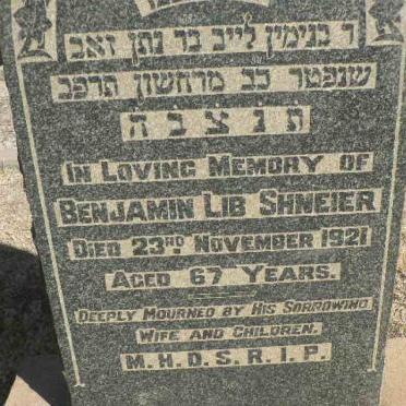 SHNEIER Benjamin Lib -1921