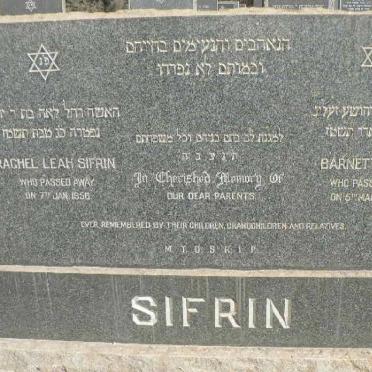 SIFRIN Barnett -1958 &amp; Rachel Leah -1956