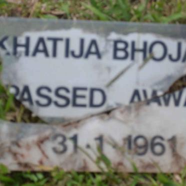 BHOJA Khatija -1961