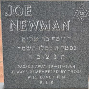 NEWMAN Joe -1984