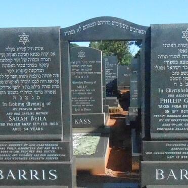 BARRIS Phillip Gedaliah -1961 &amp; Sarah Beila -1960