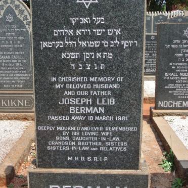BERMAN Joseph Leib -1961