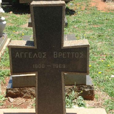 BRETTOS Angelos 1900-1969