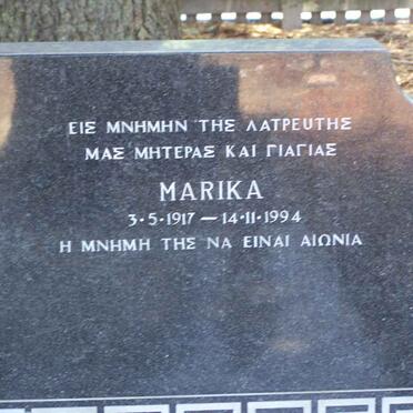 NIKOLAOU Marika 1917-1994