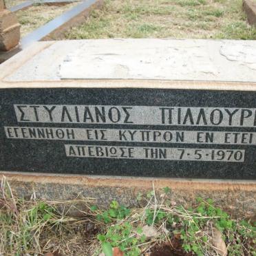 PILLOURIS Stylianos 1905-1970