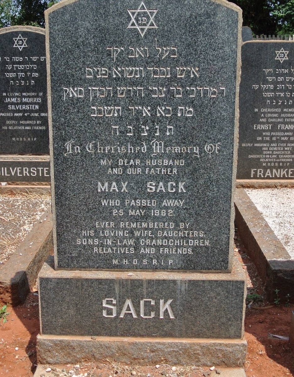 SACK Max -1962