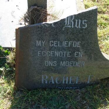 SWANEPOEL Hendrik J. &amp; Rachel E. 1920-1982