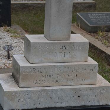 CAVALLINEAS Charalambos 1948-1970