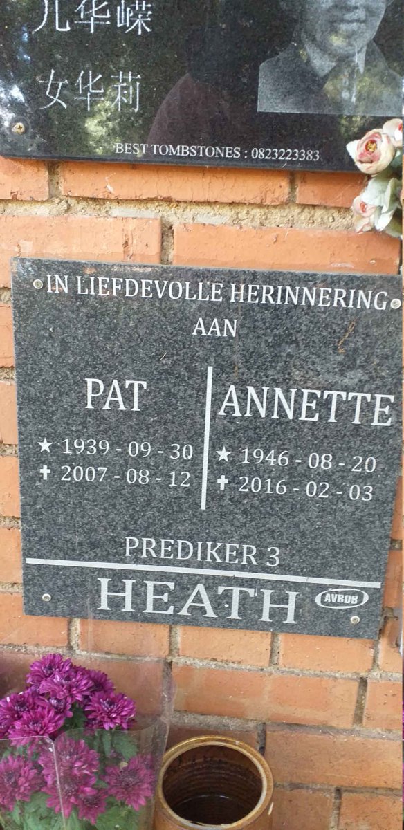 HEATH Pat 1939-2007 & Annette 1946-2016