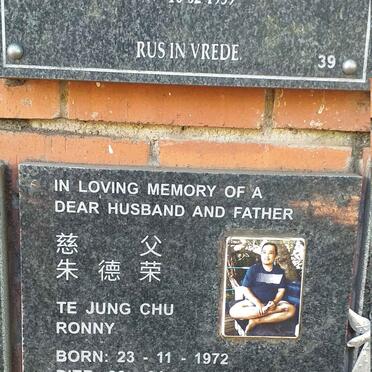 RONNY Te Jung Chu 1972-2018