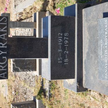 ARGYRAKIS Panayiotis 1912-1978 &amp; Anastasia 1918-2010