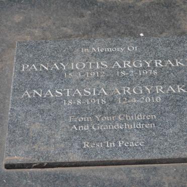 ARGYRAKIS Panayiotis 1912-1978 &amp; Anastasia 1918-2010
