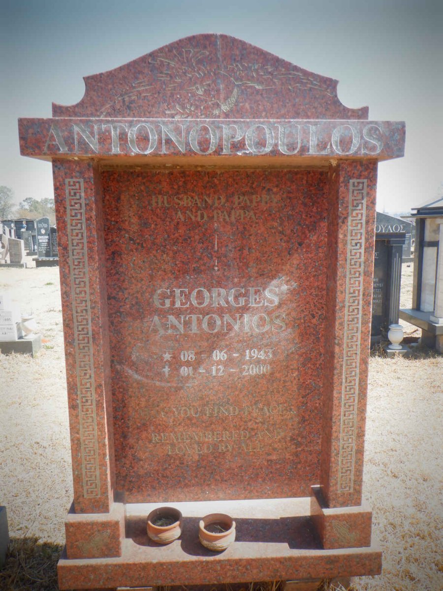 ANTONOPOULOS Georges Antonios 1943-2000