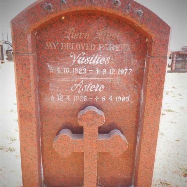 DAFNIDIS Vasilios 1923-1977 &amp; Astero 1926-1989