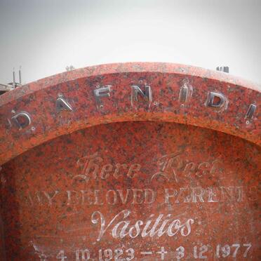 DAFNIDIS Vasilios 1923-1977 &amp; Astero 1926-1989