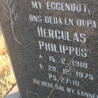 DREYER Herculas Philippus 1918-1975 &amp; Maria Arabella VAN DYK 1919-1993