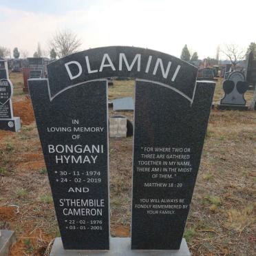 DLAMINI Bongani Hymay 1974-2009 :: DLAMINI S'Thembile Cameron 1976-2001 