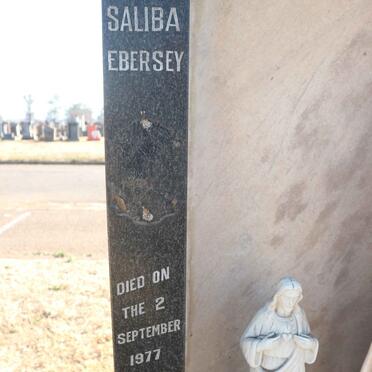 EBERSEY Saliba -1977 :: EBERSEY Lumena -1981 :: EBERSEY Yussaf -1972