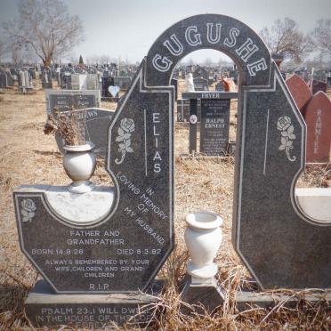 GUGUSHE Elias 1926-1992