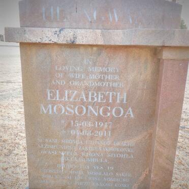 HLANGWANA Elizabeth Mosongoa 1917-2011