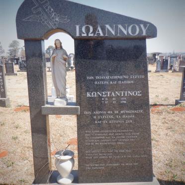 JOANNOU Konstandinos 1931-1996