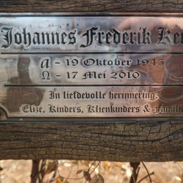 KERN Johannes Frederik 1945-2010