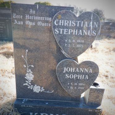 KRUGER Christiaan Stephanus 1920-1975 &amp; Johanna Sophia 1924-2002